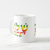 Shalom Kaffeetasse (Vorderseite Links)