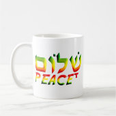 Shalom Kaffeetasse (Links)