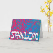 Shalom Karte (Gelbe Blume)