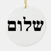 Shalom Keramik Ornament (Vorne)