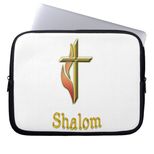 Shalom Laptopschutzhülle (Vorderseite)