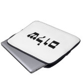 Shalom Laptopschutzhülle (Vorne Knopf)