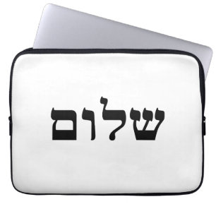 Shalom Laptopschutzhülle