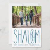 Shalom Lettering Hanukkah Foto Card Feiertagskarte (Vorderseite)