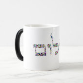 Shalom made with Gemstones in All Colors Verwandlungstasse (Vorderseite Links)