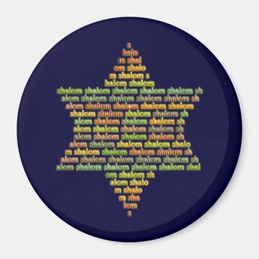 Shalom Magnet (Vorne)