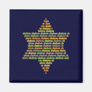 Shalom Magnet
