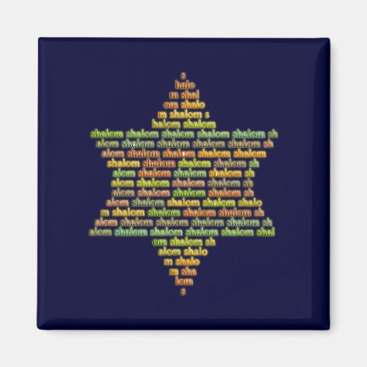Shalom Magnet (Vorne)