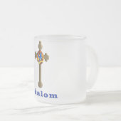 Shalom Mattglastasse (VorderseiteRechts)