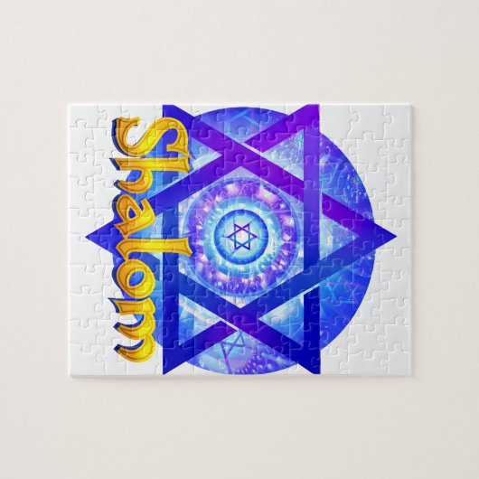 SHALOM mit Davidsstern Medaillon Puzzle (Horizontal)