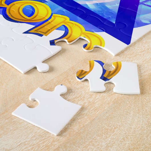 SHALOM mit Davidsstern Medaillon Puzzle (Seite)
