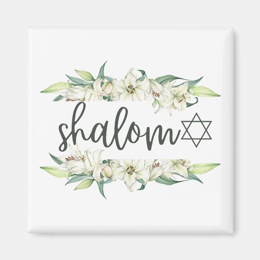 Shalom (mit Lilies und Stern von David) Magnet (Vorne)