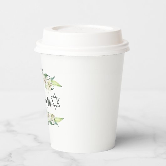 Shalom (mit Lilies und Stern von David) Pappbecher (Links)