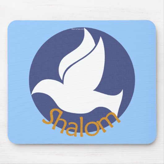 Shalom Mousepad (Vorne)