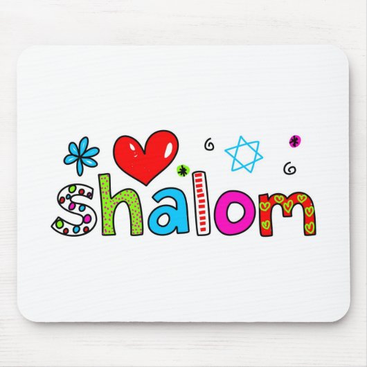 Shalom Mousepad (Vorne)