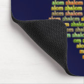 Shalom Mousepad (Ecke)