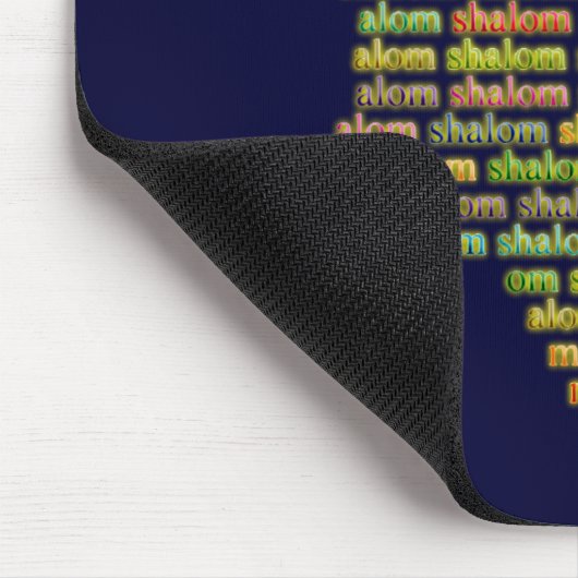 Shalom Mousepad (Ecke)