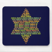 Shalom Mousepad (Vorne)