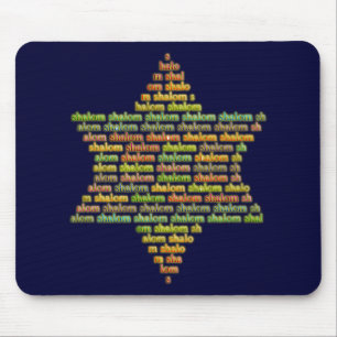 Shalom Mousepad