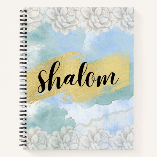 Shalom-Notebook Notizblock (Vorderseite)