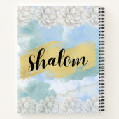 Shalom-Notebook Notizblock (Rückseite)