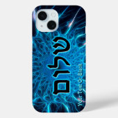 Shalom On Blue Fraktal Case-Mate iPhone Case (Rückseite)