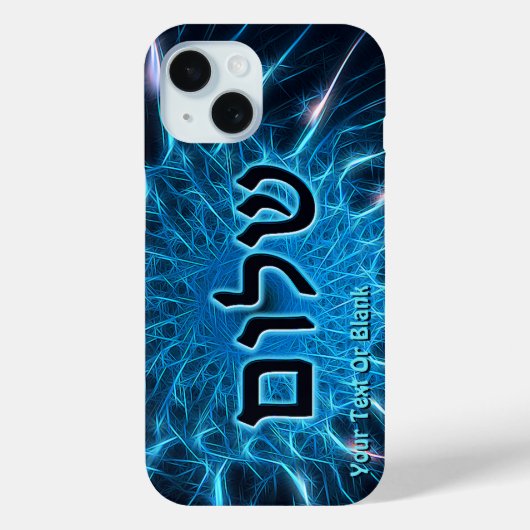 Shalom On Blue Fraktal Case-Mate iPhone Case (Rückseite)