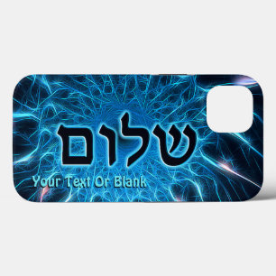 Shalom On Blue Fraktal Case-Mate iPhone Case