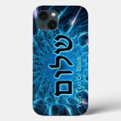 Shalom On Blue Fraktal Case-Mate iPhone Case (Rückseite)