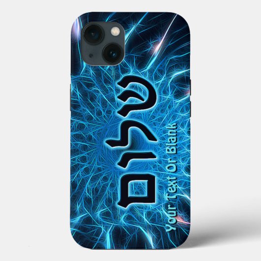 Shalom On Blue Fraktal Case-Mate iPhone Case (Rückseite)
