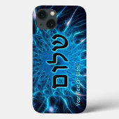 Shalom On Blue Fraktal Case-Mate iPhone Case (Rückseite)