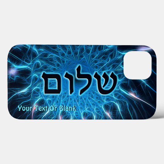 Shalom On Blue Fraktal Case-Mate iPhone Case (Rückseite (Horizontal))