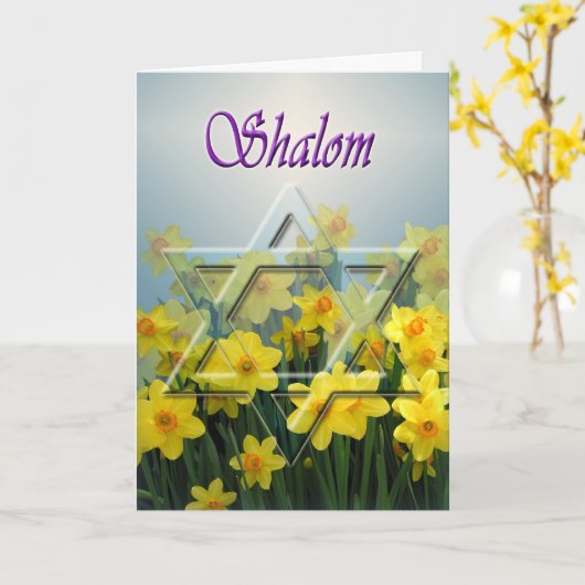 Shalom - Passahfestkarte mit Davidsstern Karte (Gelbe Blume)