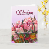 Shalom - Passahfestkarte mit Davidsstern Karte (Gelbe Blume)