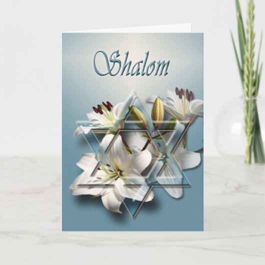 Shalom - Passover card with Star of David Karte (Vorderseite)