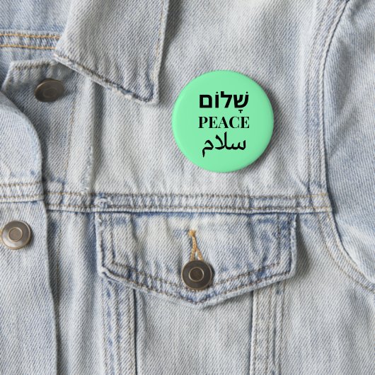 Shalom Peace Salaam - Mehrsprachige Harmonie Button (Beispiel)