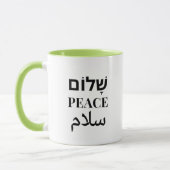 Shalom Peace Salaam - Mehrsprachige Harmonie Tasse (Links)