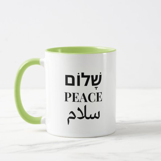 Shalom Peace Salaam - Mehrsprachige Harmonie Tasse (Links)