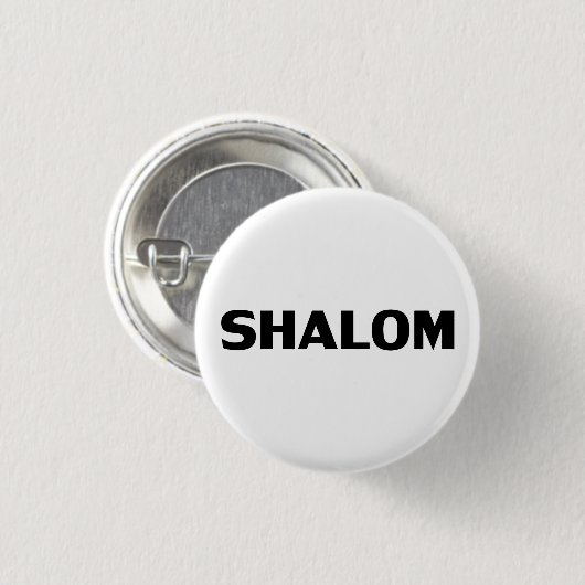 Shalom, Peace Schwarz-weiß minimalistisch, modern Button (Vorne & Hinten)