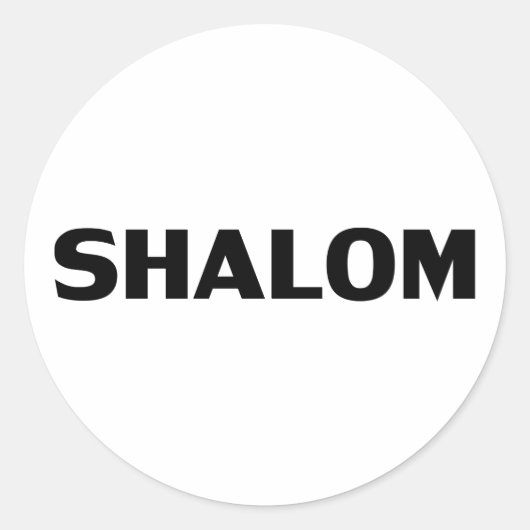 Shalom, Peace Schwarz-weiß minimalistisch, modern Runder Aufkleber (Vorderseite)