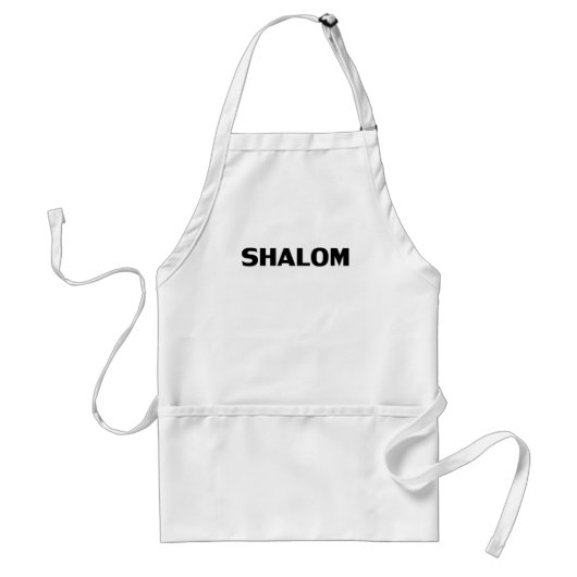 Shalom, Peace Schwarz-weiß minimalistisch, modern Schürze (Vorne)
