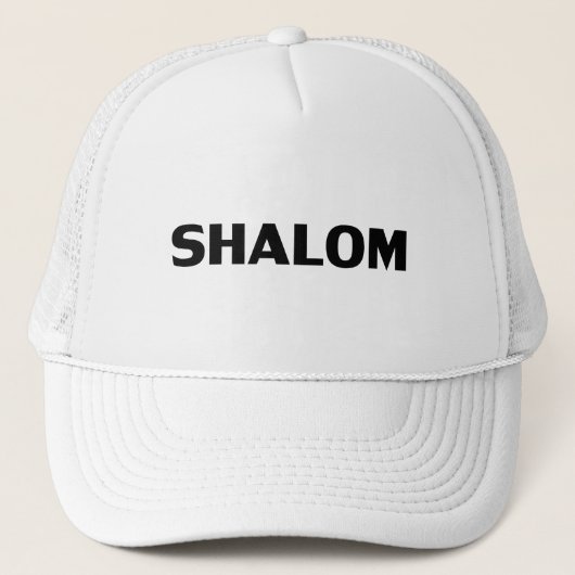 Shalom, Peace Schwarz-weiß minimalistisch, modern Truckerkappe (Vorderseite)