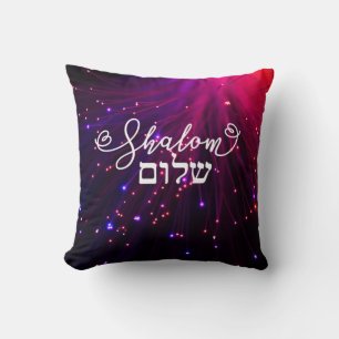 Shalom Peace Vielleicht haben Sie Frieden in Pink Kissen