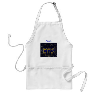 Shalom personalisierte Schürze-Schablone Schürze