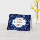 Shalom. Pessach-Grußkarte Karte (Gelbe Blume)