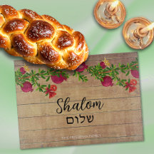 Shalom-Pomegranate auf Holz-Effektglas