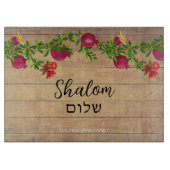 Shalom-Pomegranate auf Holz-Effektglas Schneidebrett (Vorderseite)