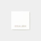 Shalom Post-It-Notes Post-it Klebezettel (Vorderseite)