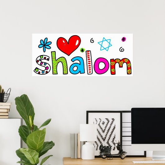 Shalom Poster (Heimbüro)