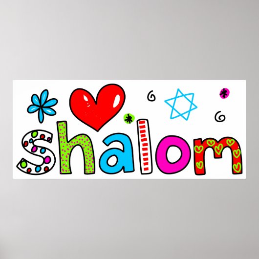 Shalom Poster (Vorne)